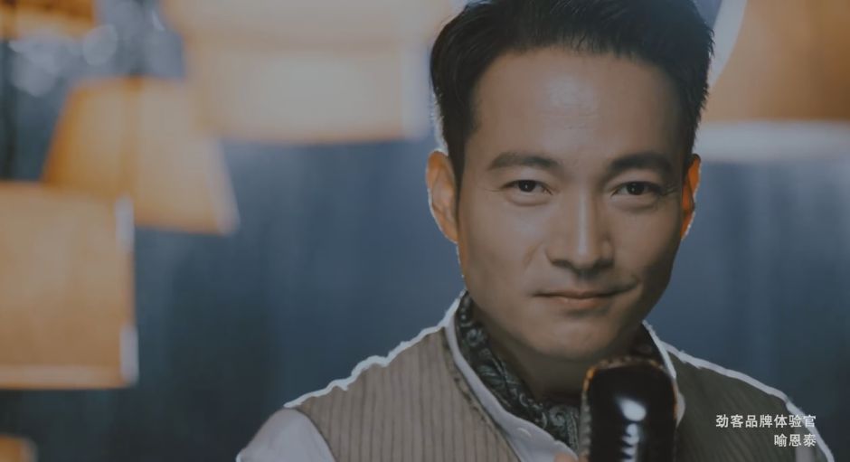 喻恩泰:得体十三年