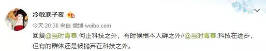 【游研社区】全网寻找“鼠标打字·高级版ⅲ”