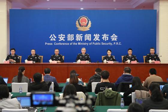 暗网 黑色交易生态曝光 买卖个人信息 利用比特币交易 多起大案被查处 凤凰网