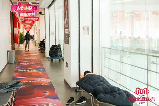 「中国青年报」2019的购物车：永远不要低估中国消费者的购买力