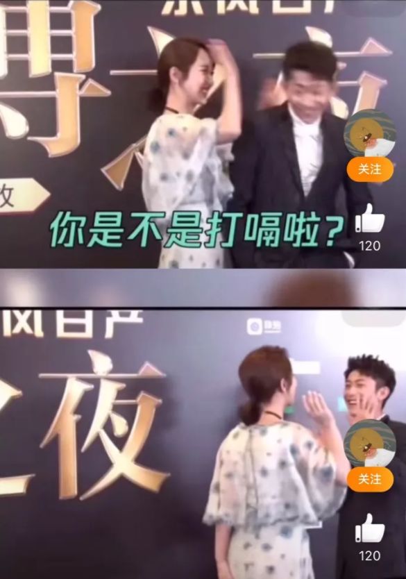 [娱乐新青年]“分裂少年”张一山：三场床戏后，一夜成年