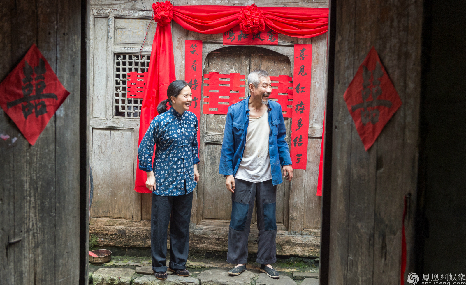 【凤凰网娱乐】吕克贝松监制电影《订亲》上映 高品质年代戏值得排片