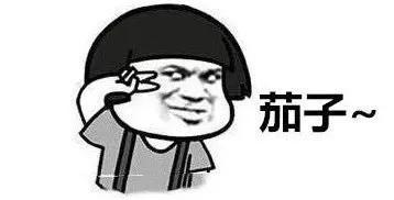 「纯洁的微笑」只因自拍瞳孔倒影暴露住址？ 一张照片就把女idol出卖了