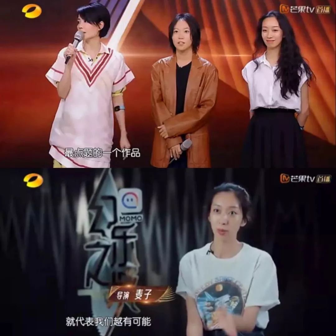 「GirlDaily」周迅徐静蕾都搞不定的“渣男”，21岁的她凭什么两个月就能闪婚降服？