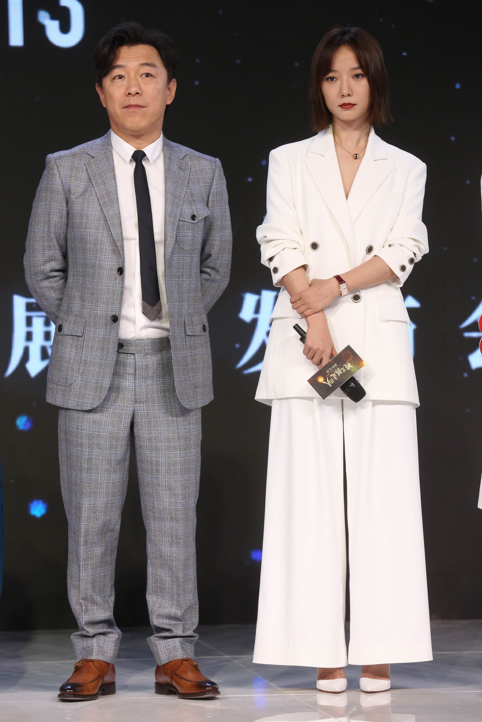 被光抓走的人发布会黄渤支招白客爱情经惊艳谭卓