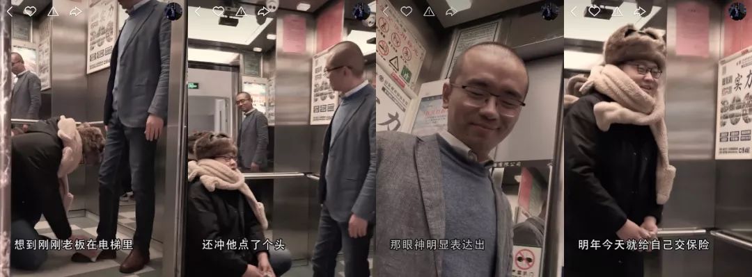 「孟大明白」那些在综艺里拼演技的演员，都该看看快手短剧