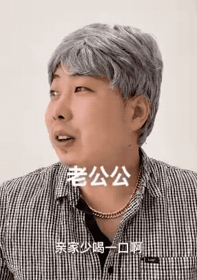 「孟大明白」那些在综艺里拼演技的演员，都该看看快手短剧