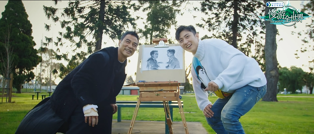 「凤凰网娱乐」《慢游全世界》任达华伤后首秀 和黄景瑜上演“破冰”大戏