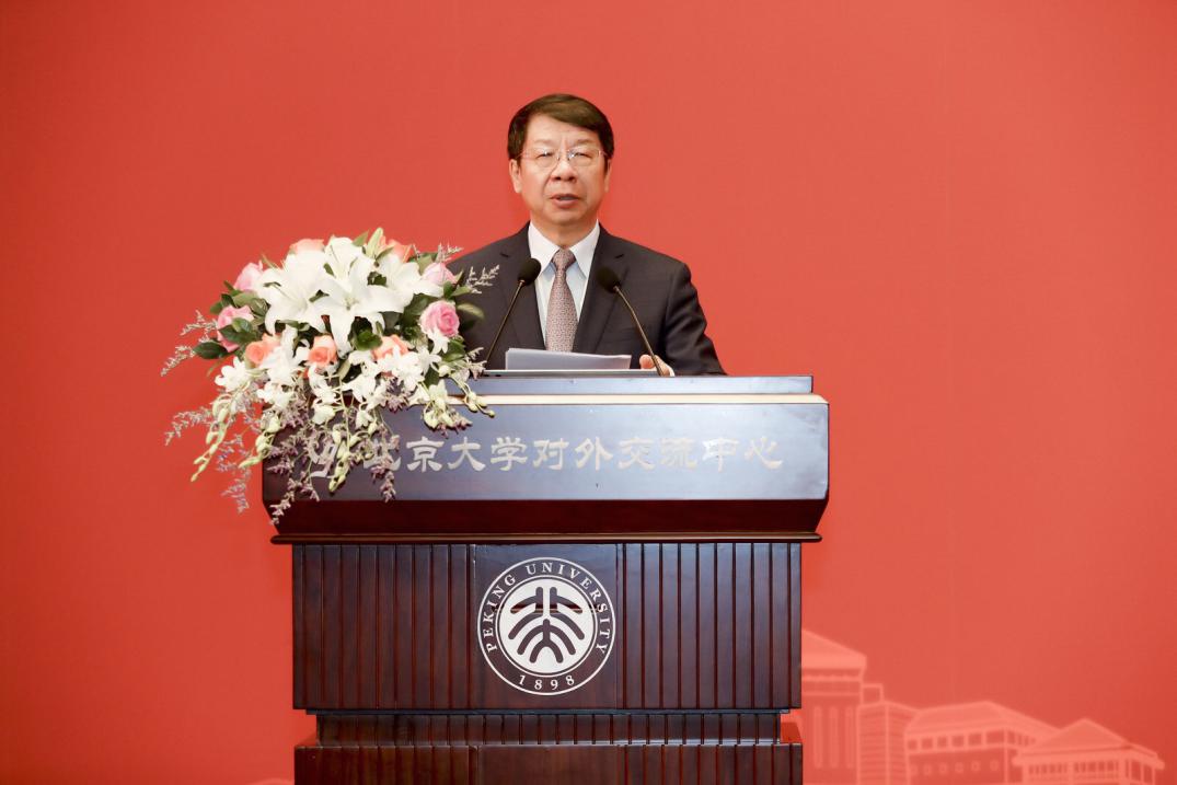 不忘初心 牢记使命 正本清源 规范发展 2019"全球ppp