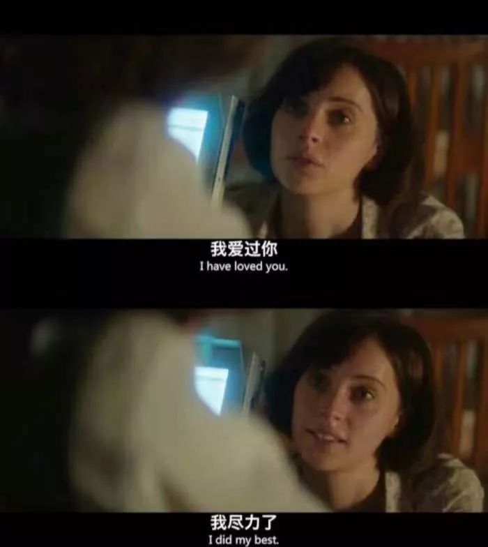 「新世相」“见到前任那一秒，我甩开了现任的手”：分手多年后再见面会发生什么？