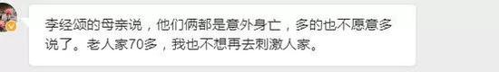 【游研社区】全网寻找“鼠标打字·高级版ⅲ”