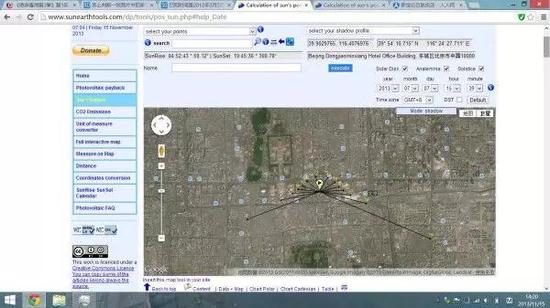 「纯洁的微笑」只因自拍瞳孔倒影暴露住址？ 一张照片就把女idol出卖了