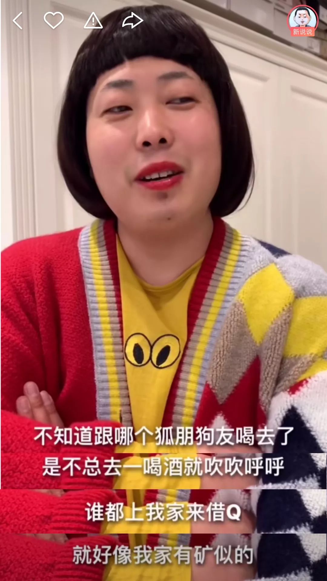 「孟大明白」那些在综艺里拼演技的演员，都该看看快手短剧