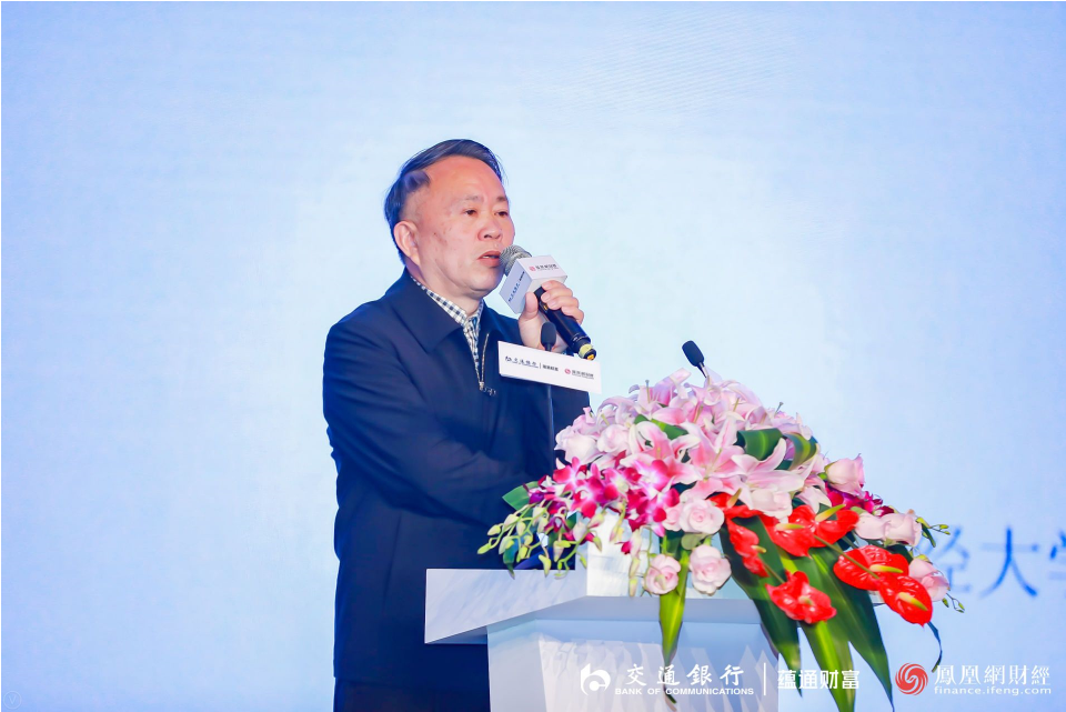 江西财经大学肖小和票据市场是货币市场的一个重要力量