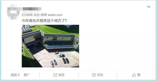 「纯洁的微笑」只因自拍瞳孔倒影暴露住址？ 一张照片就把女idol出卖了