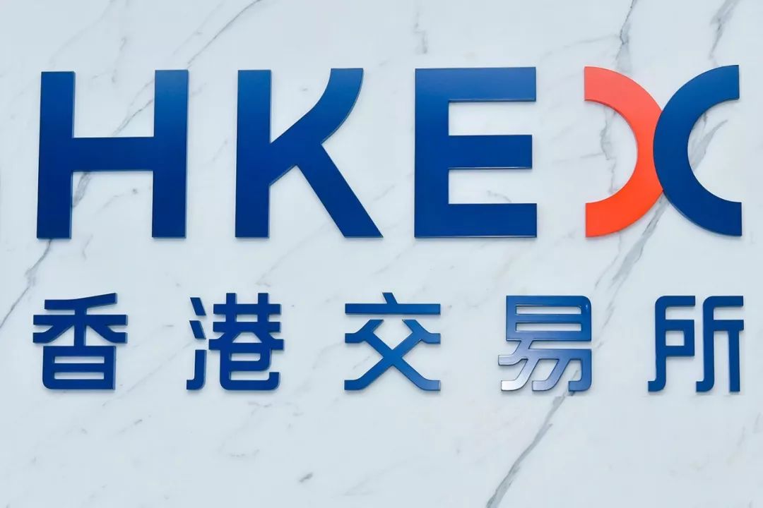 新格局 新启程丨新力控股于港交所挂牌上市