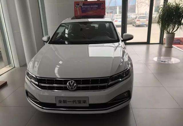 大众宝来2020款 新宝来最新促销活动价