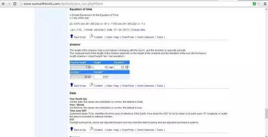 「纯洁的微笑」只因自拍瞳孔倒影暴露住址？ 一张照片就把女idol出卖了