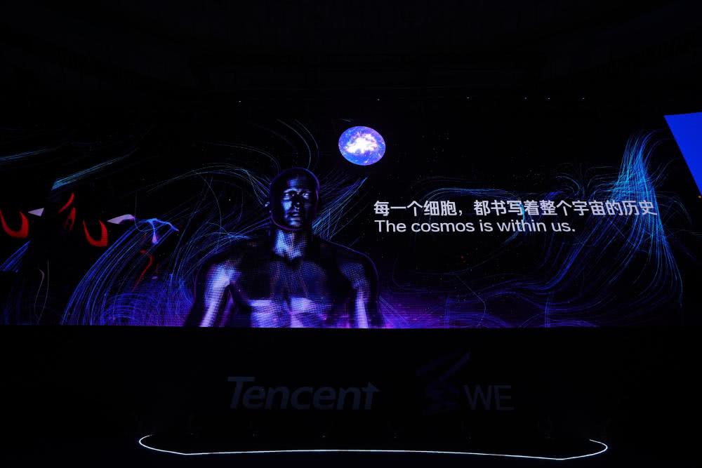 「人民网」马化腾展望90岁时的世界：四处都是机器人，也许就成了手机