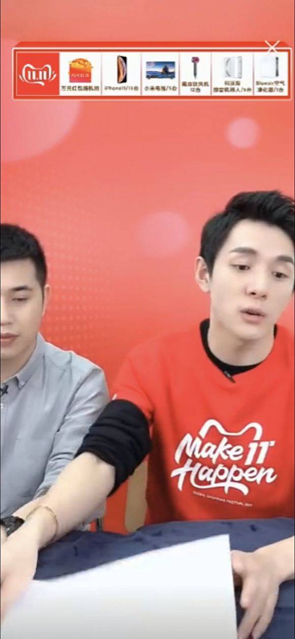 [界面新闻]李佳琦被百雀羚“放鸽子”，主播与品牌之间的力量天平倾斜了吗？