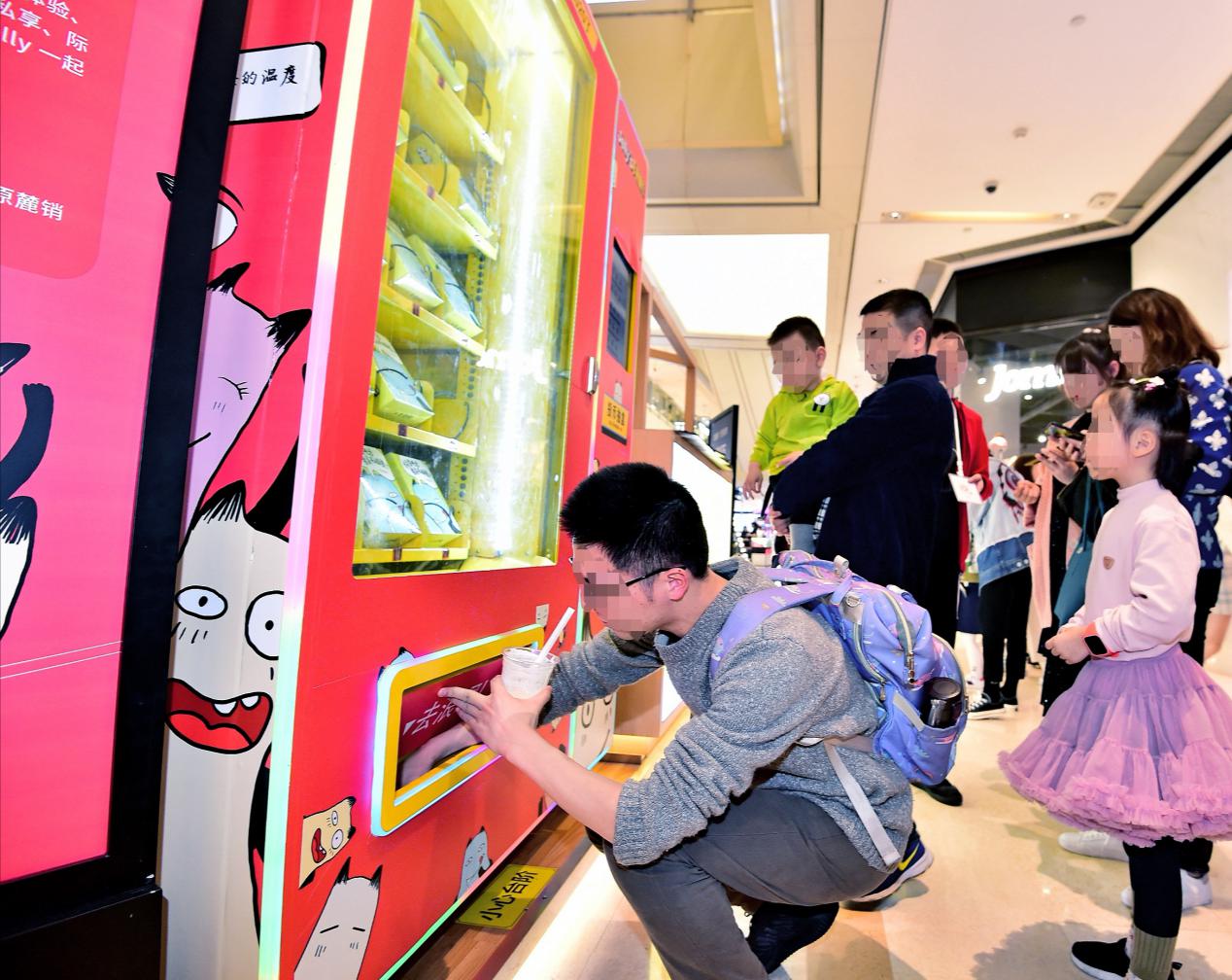 年终旅行】主题活动正式上线,限量投放3000个盲盒,现场免费领取活动币