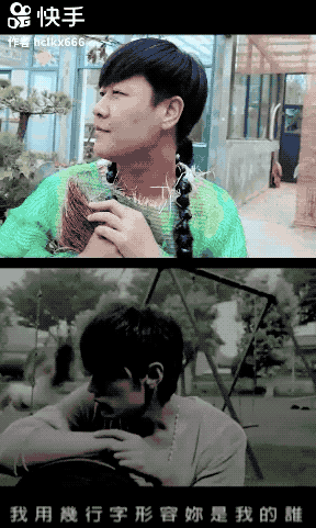 「孟大明白」那些在综艺里拼演技的演员，都该看看快手短剧