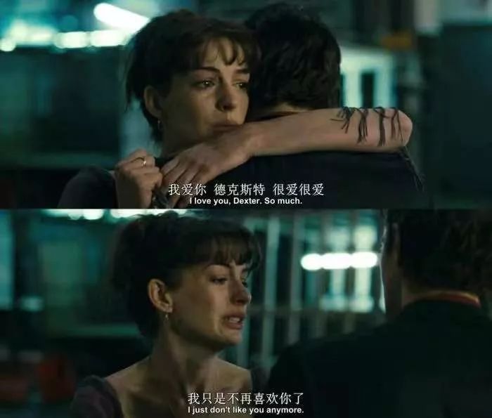 「新世相」“见到前任那一秒，我甩开了现任的手”：分手多年后再见面会发生什么？