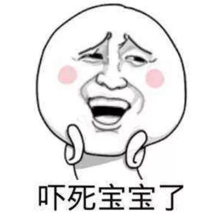 「纯洁的微笑」只因自拍瞳孔倒影暴露住址？ 一张照片就把女idol出卖了