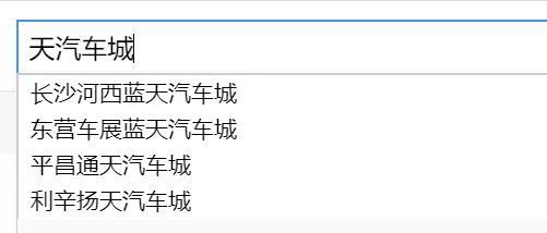 「纯洁的微笑」只因自拍瞳孔倒影暴露住址？ 一张照片就把女idol出卖了
