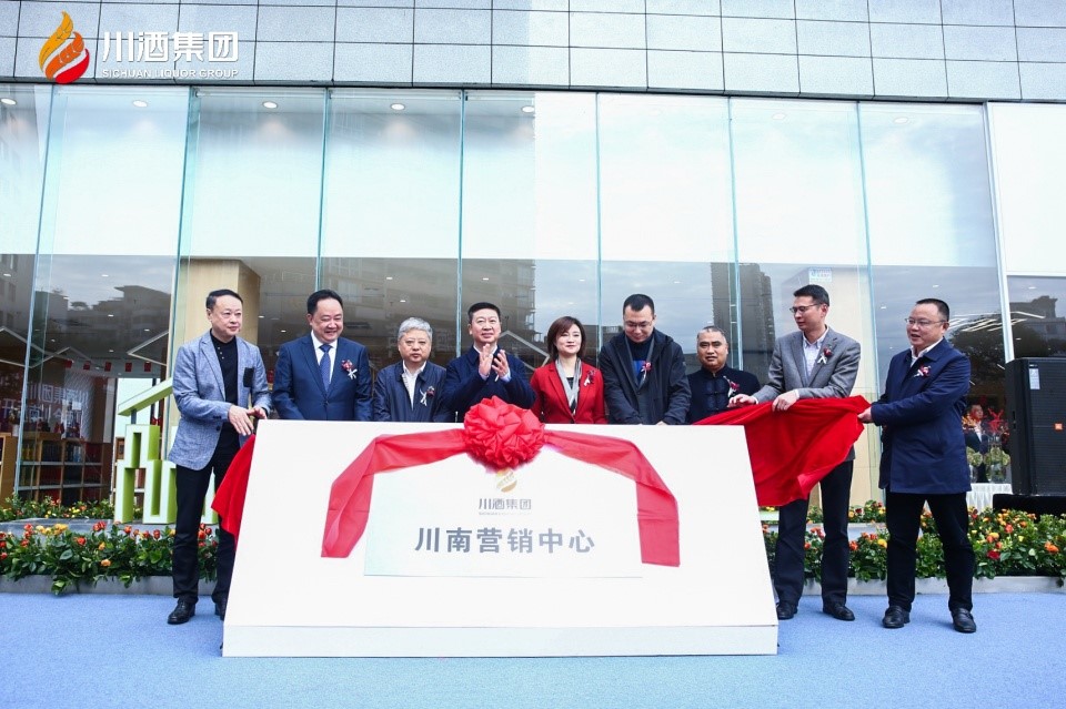 买酒也能diy 川酒集团 酒仓 新零售模式拉开酒类营销新时代 凤凰网