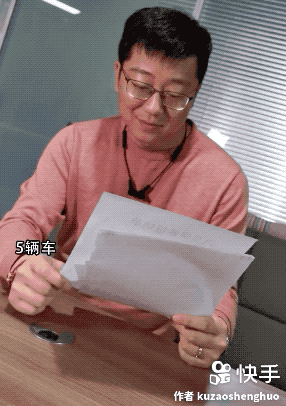 「孟大明白」那些在综艺里拼演技的演员，都该看看快手短剧