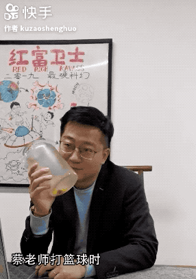 「孟大明白」那些在综艺里拼演技的演员，都该看看快手短剧