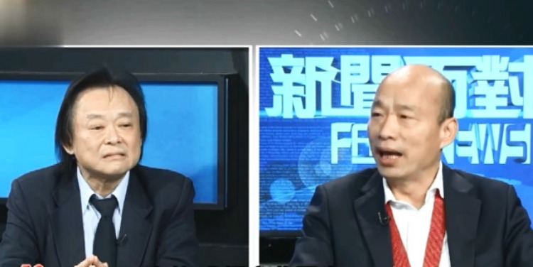 被王世坚逼迫向蔡英文道歉 韩国瑜认怂了