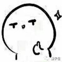 [量子位]“狗屁不通文章生成器”登顶GitHub热榜