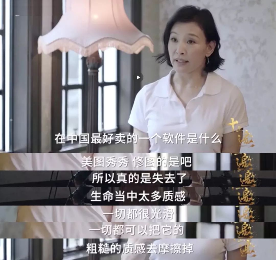 「孟大明白」那些在综艺里拼演技的演员，都该看看快手短剧