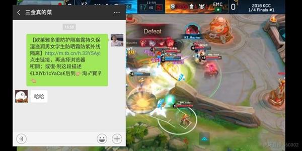 「太平洋电脑网」安卓root凉了！知名root APP停服