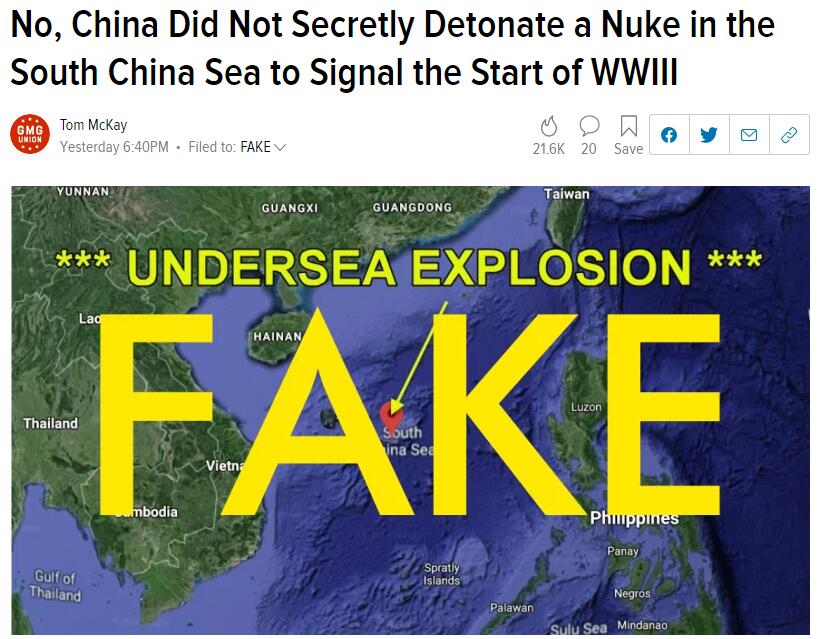 文章配图