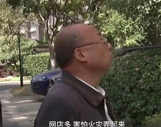 「IT之家」200多家网店挤爆小区引业主吐槽，物业：小区禁止出租淘宝户