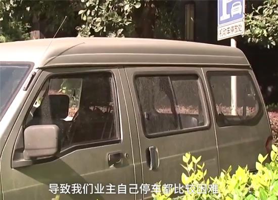 「IT之家」200多家网店挤爆小区引业主吐槽，物业：小区禁止出租淘宝户