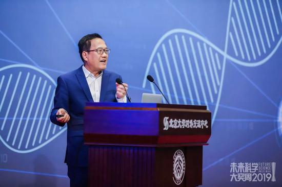 「未来论坛」世界级科学家齐聚2019未来科学大奖科学峰会