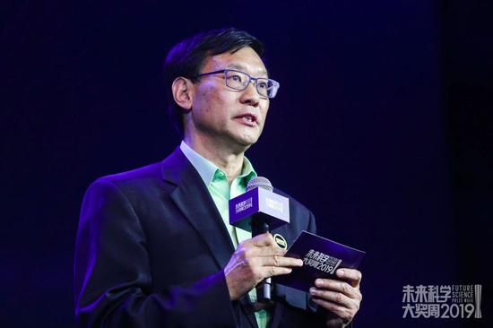 「未来论坛」世界级科学家齐聚2019未来科学大奖科学峰会