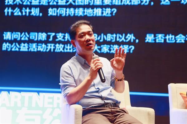 「快科技」出钱又出人 马云做这件事为了啥？