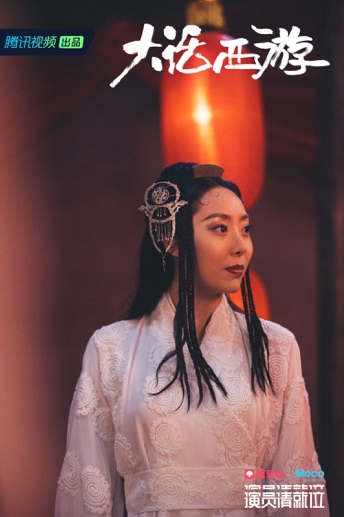 「凤凰网娱乐」又来一个“紫霞仙子”？朱茵怕要爱上“铁扇公主”了