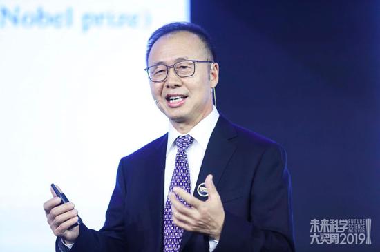 「未来论坛」世界级科学家齐聚2019未来科学大奖科学峰会