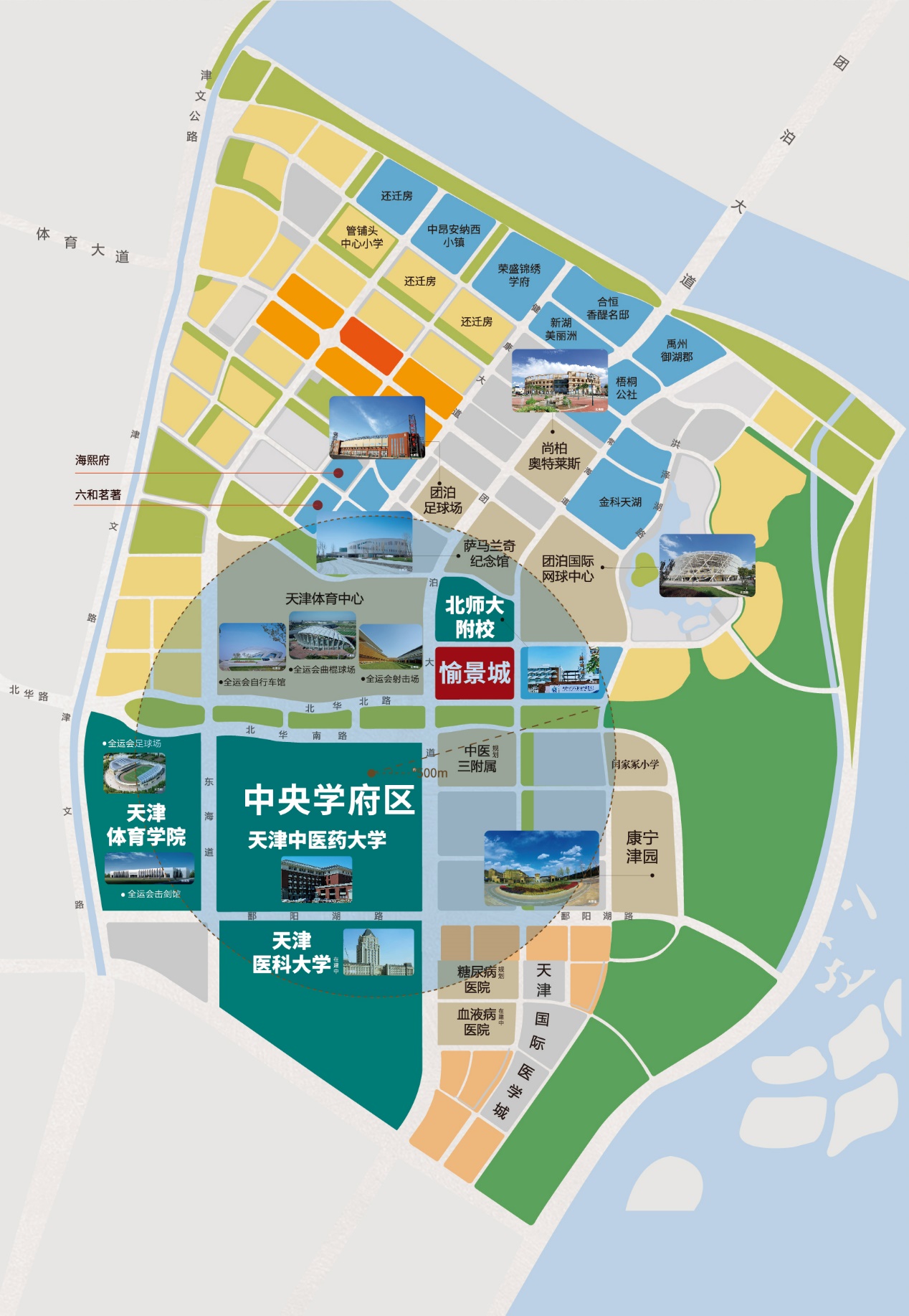 给生活打个样儿究竟是个什么样