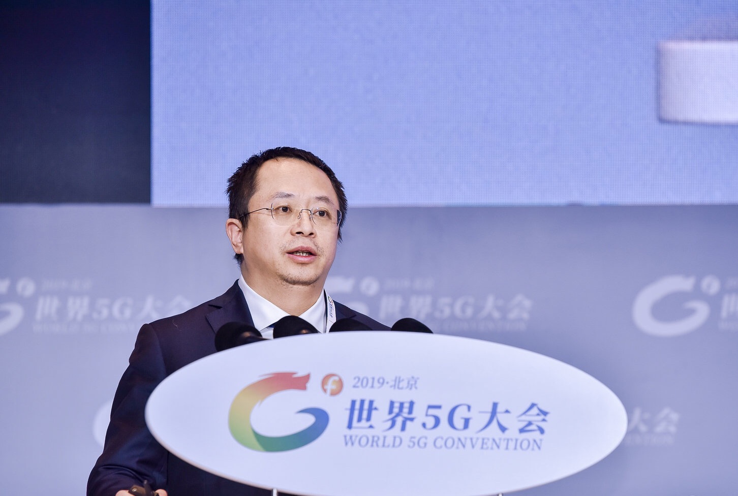 周鸿祎:5G虽然安全性更高 但如果发生攻击范围更大