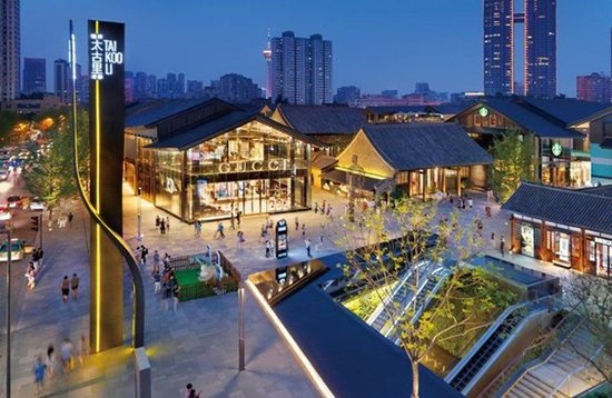活力中心区,激发城市活力的“据点”_凤凰网