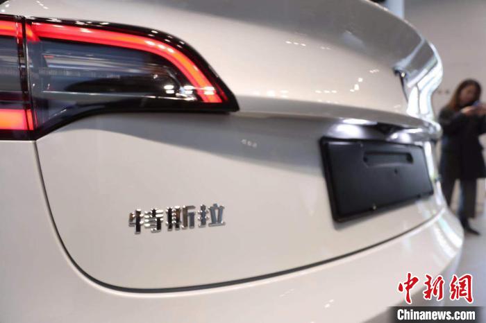 【中国新闻网】中国制造Model3正式亮相