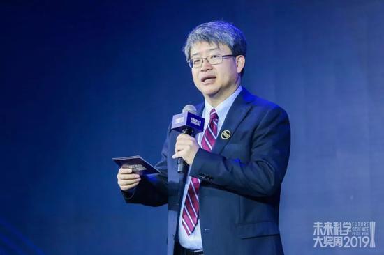 「未来论坛」世界级科学家齐聚2019未来科学大奖科学峰会