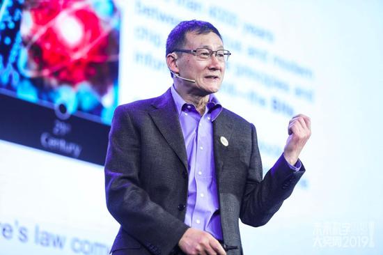 「未来论坛」世界级科学家齐聚2019未来科学大奖科学峰会